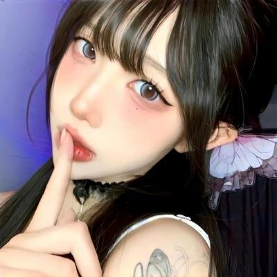 清除